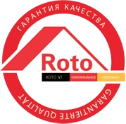 Фурнитура Roto