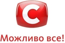 logo_stb