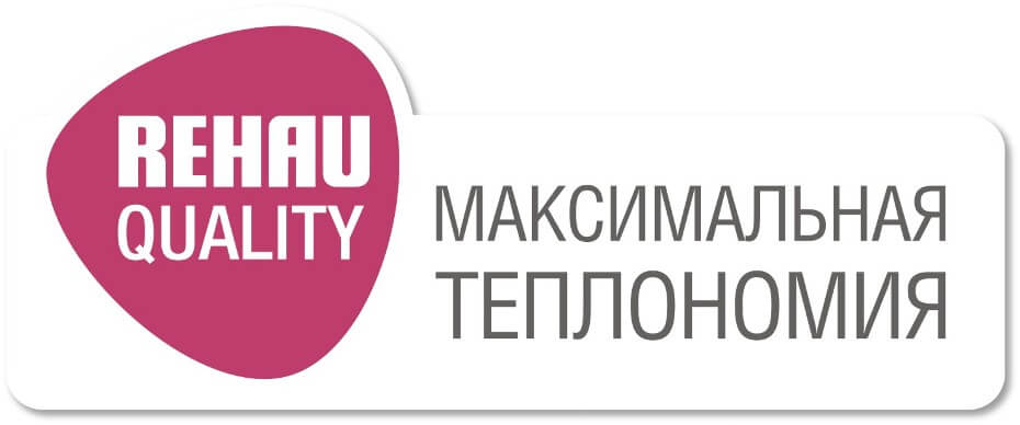 Преимущества окон Rehau