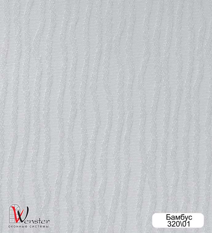 Коллекция Bambus