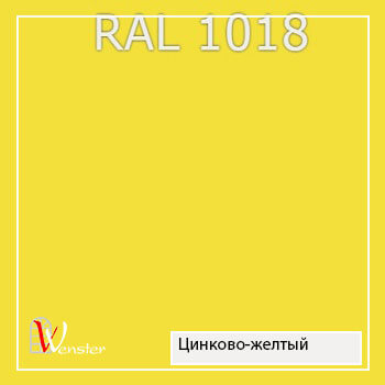 цвета ral